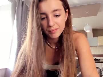 Nude cam girl coy_amina_ image #2469980