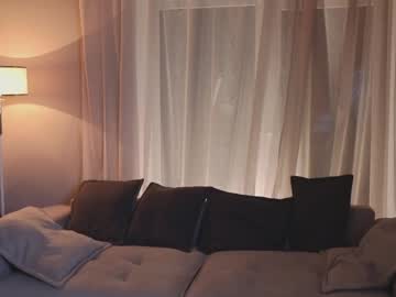 Nude cam girl vanilla_clouds image #6985269