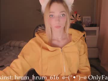 Nude cam girl baby_gopn1k image #866883
