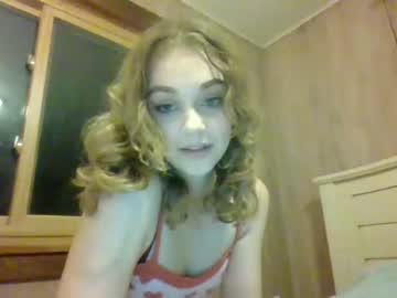 Nude cam couple adrienna420 image #5698286