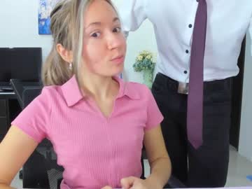 Nude cam couple ellcrys image #2486882