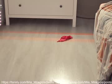 Nude cam girl mia_milagros image #2745546