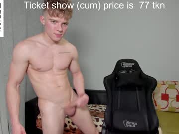 Nude cam man hogrider192 image #6774095