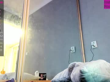 Nude cam girl rocksalana image #3014137