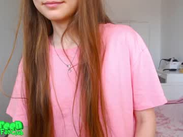 Nude cam girl ambertan1 image #2110034