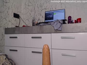 Nude cam girl simplegirl1996 image #3150261