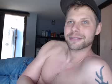 Nude cam man lancehardin image #6544233