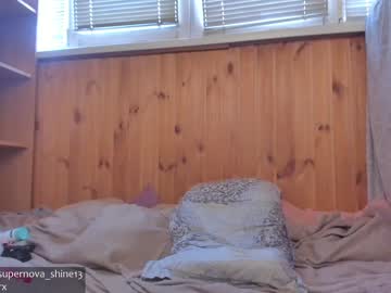 Nude cam girl danikanappi image #5082195
