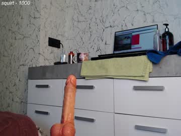 Nude cam girl simplegirl1996 image #4538074
