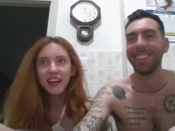 Nude cam couple baldo1992 image #2134644