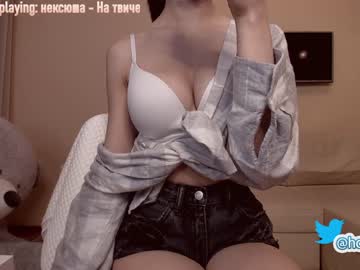 Nude cam girl hollyextra image #775689