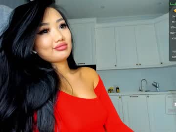 Nude cam girl miyong_7 image #3086762