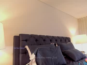 Nude cam girl emma_lu1 image #1321991