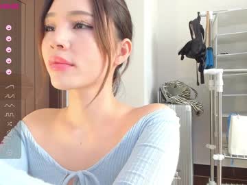 Nude cam girl hee_jin image #4315861