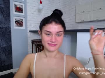 Nude cam girl angel_eyes01 image #622130