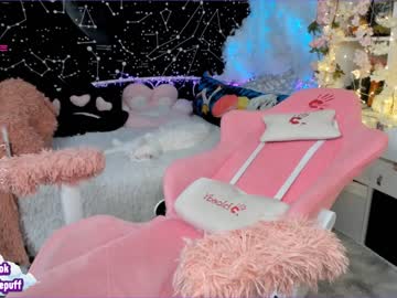 Nude cam girl littleflufflepuff image #3357242