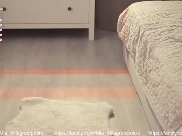 Nude cam girl mia_milagros image #2531725