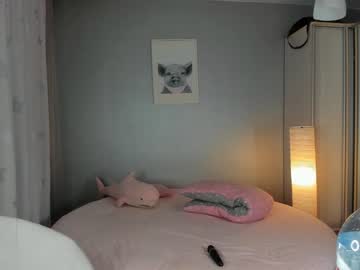 Nude cam girl _mito_69 image #5711706