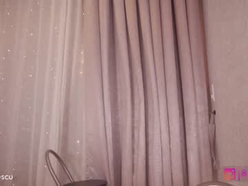 Nude cam girl _lasuescun image #5654117