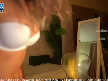 Nude cam girl l895415514 image #7034718