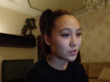 Nude cam girl binnawon image #2971678