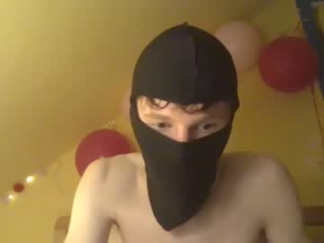 Nude cam man hugobeats5 image #6256634