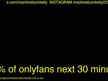 Nude cam man machinebumkelly image #4294278