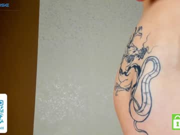 Nude cam girl monica_passion image #6067040