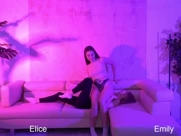 Nude cam couple anabel054 image #6261116