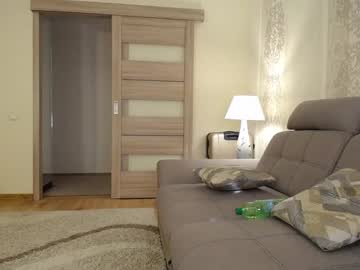 Nude cam girl kerelai image #1413762