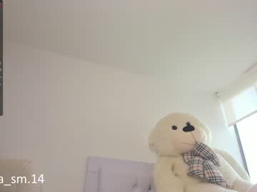 Nude cam girl stephany_ricci image #3373367