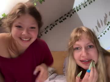 Nude cam couple eternal_infinite image #4982956
