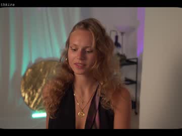 Nude cam girl chillwithkira image #2242102