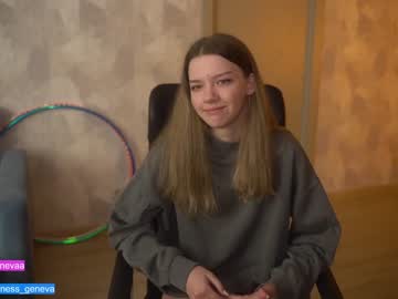 Nude cam girl coyness_geneva image #4319217