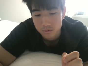 Nude cam man jungcock1234 image #4875953