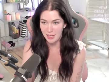 Nude cam girl evelynclaire image #4213580