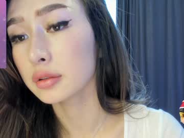 Nude cam girl sayoko_ image #6677481