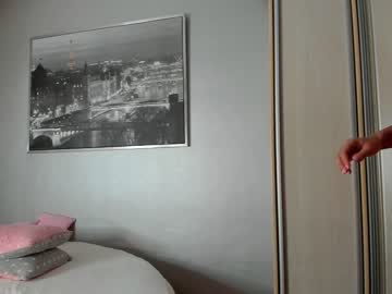 Nude cam girl _mito_69 image #5202808