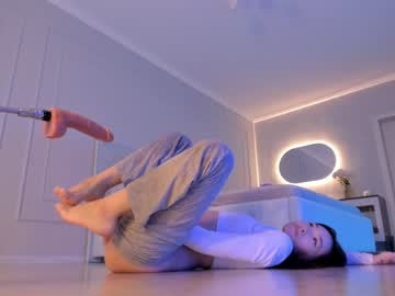 Nude cam girl aerri_lee image #2858165