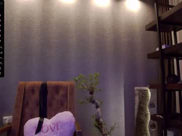 Nude cam girl karrin image #4271521