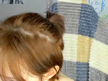Nude cam girl littlething88 image #873314