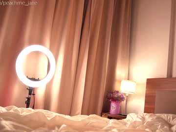 Nude cam girl peach_me image #469500