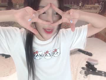 Nude cam girl hi_teika image #1742922
