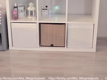 Nude cam girl mia_milagros image #2481746