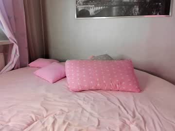 Nude cam girl _mito_69 image #4979795