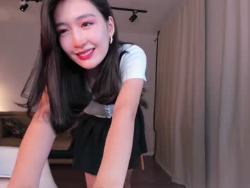 Nude cam girl natsumiito image #5825040