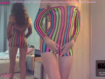 Nude cam girl xxxx13xxxx image #2225805