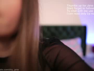 Nude cam girl shy_jane image #5397966