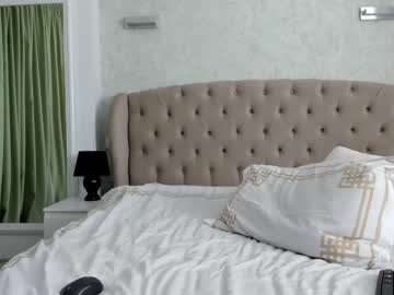 Nude cam girl saradimond image #3421840