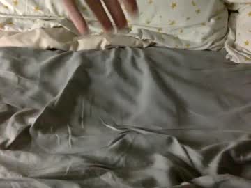 Nude cam girl tiney2938 image #6174724